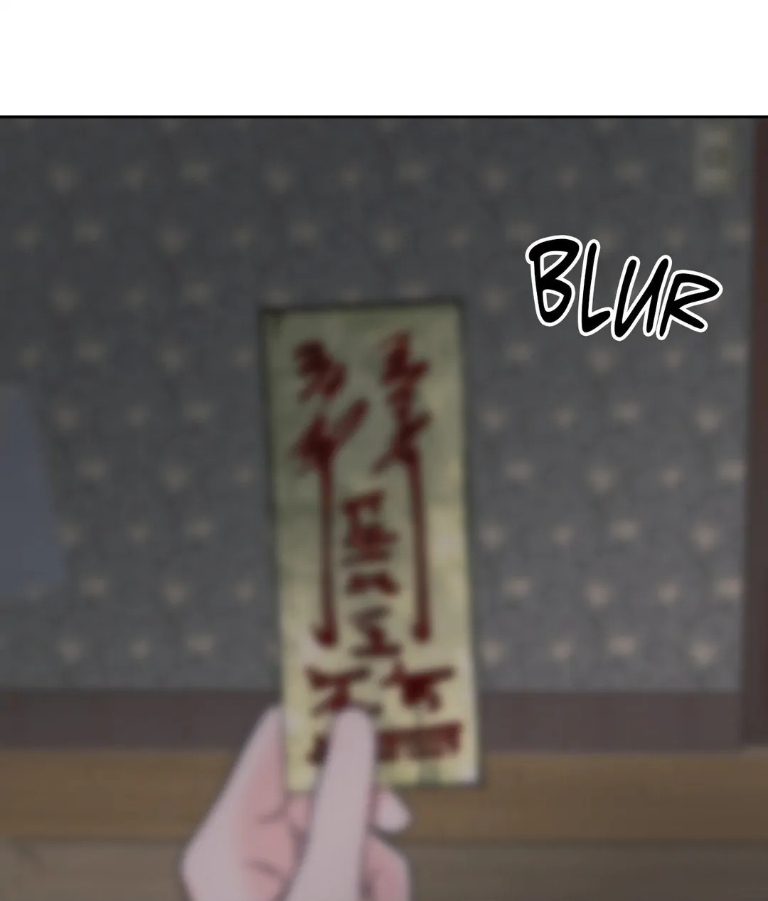 Amulet - Chapter 29 manhwa