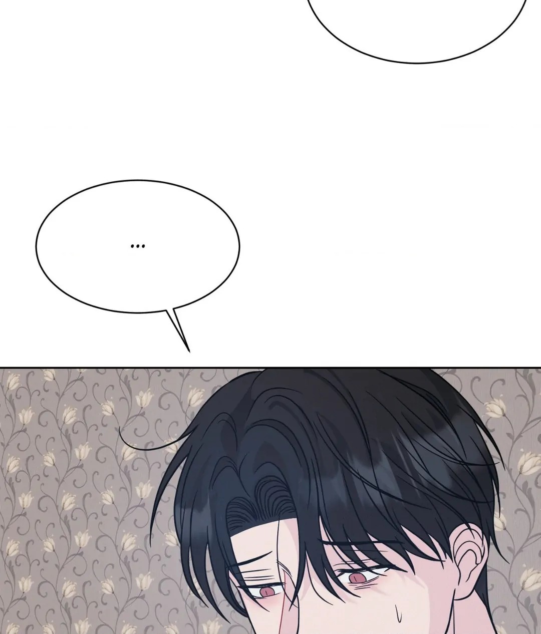 Amulet - Chapter 29 manhwa
