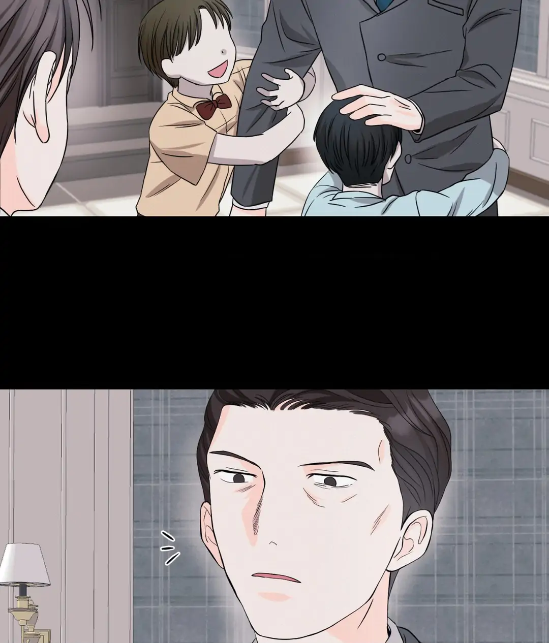 Amulet - Chapter 3 manhwa