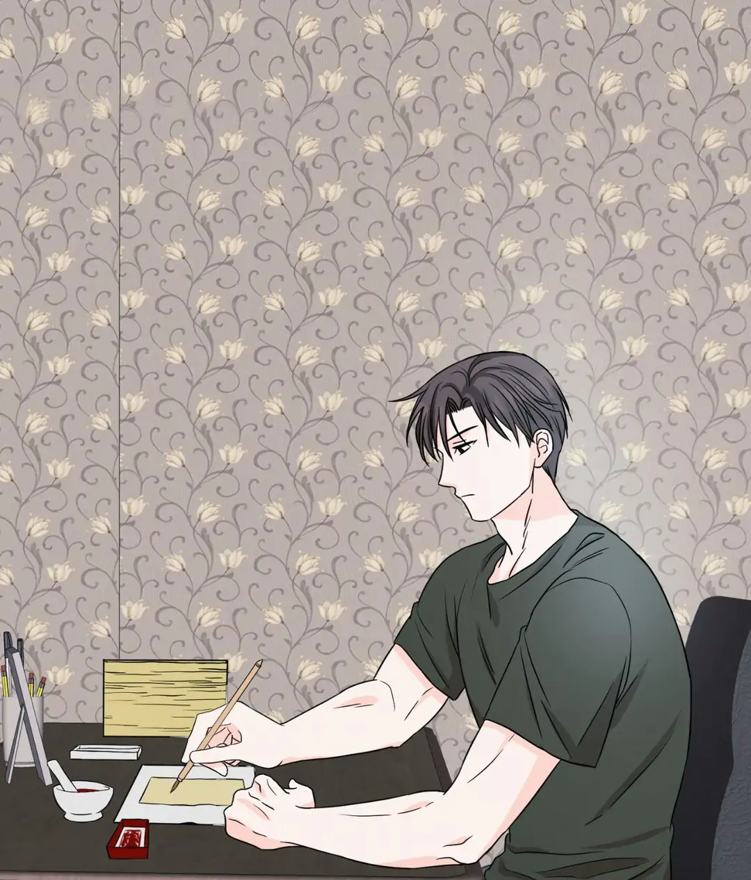Amulet - Chapter 3 manhwa