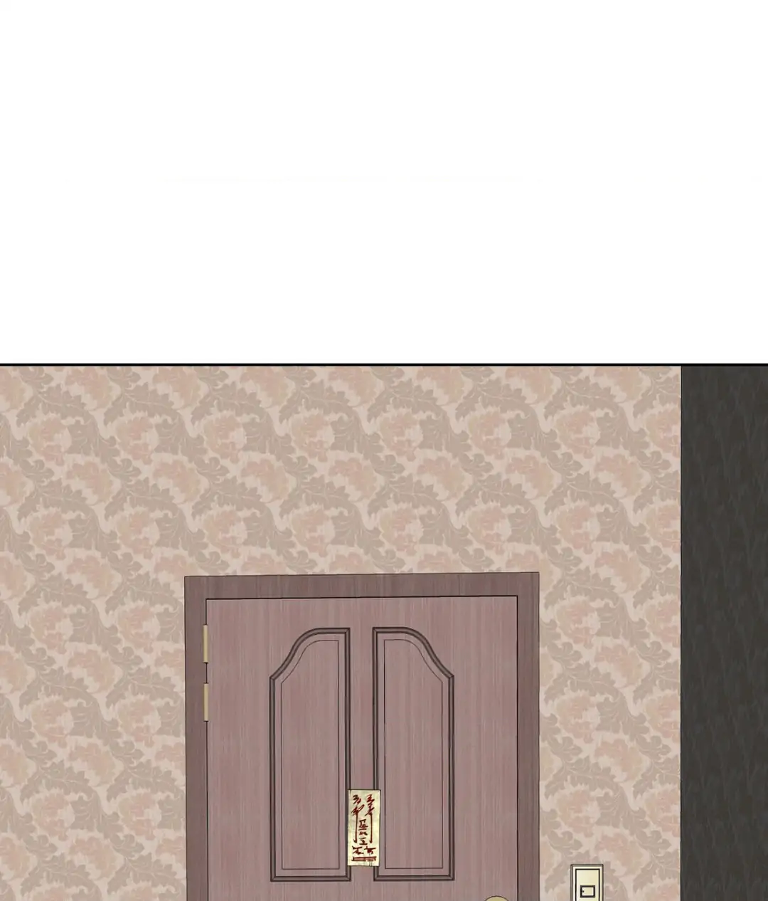 Amulet - Chapter 3 manhwa