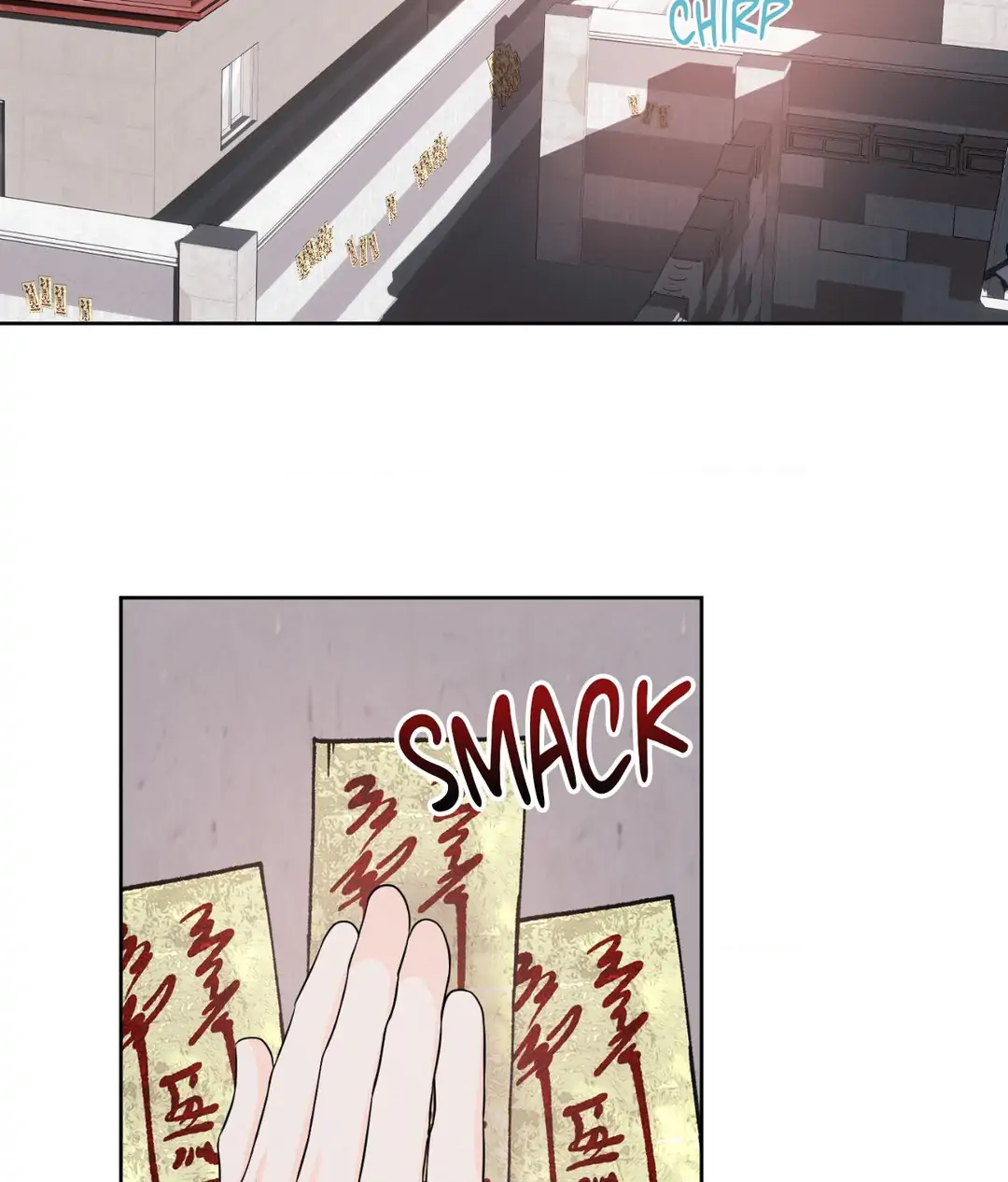 Amulet - Chapter 3 manhwa