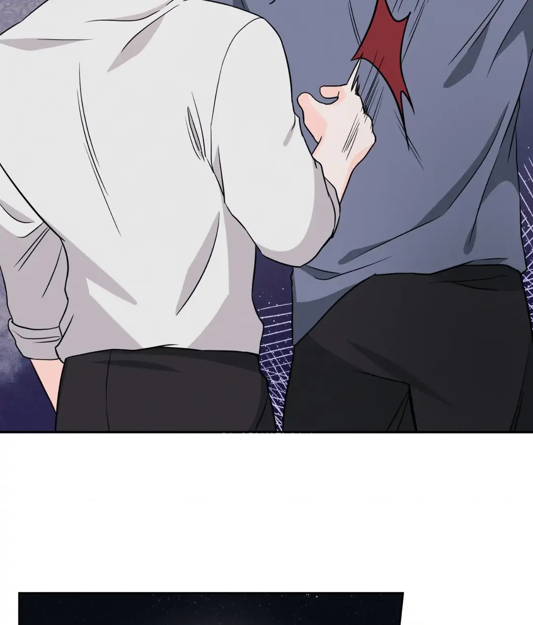 Amulet - Chapter 3 manhwa