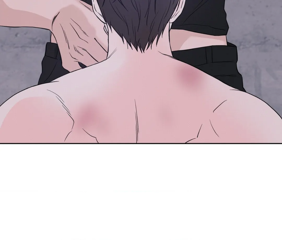 Amulet - Chapter 31 manhwa