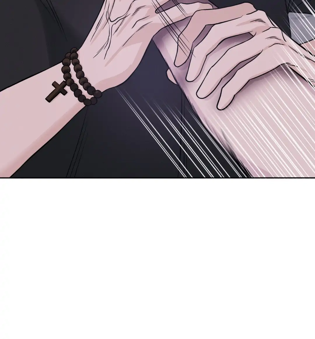 Amulet - Chapter 33 manhwa
