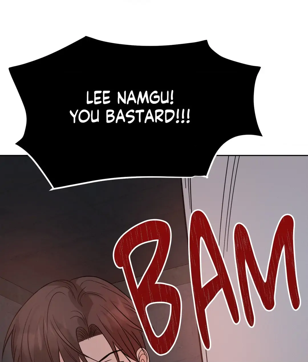 Amulet - Chapter 34 manhwa