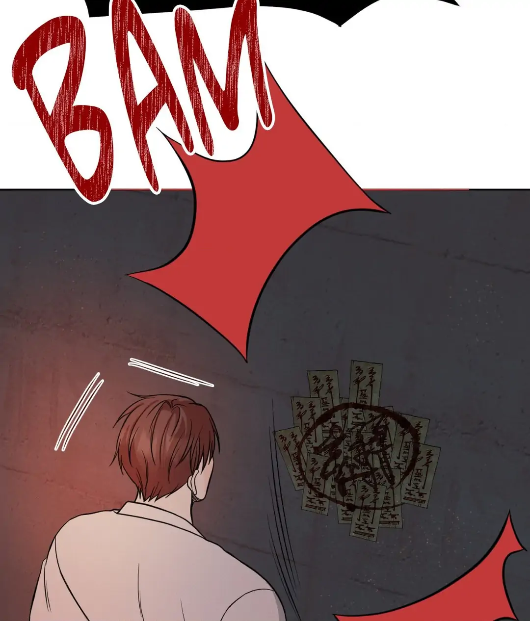 Amulet - Chapter 35 manhwa