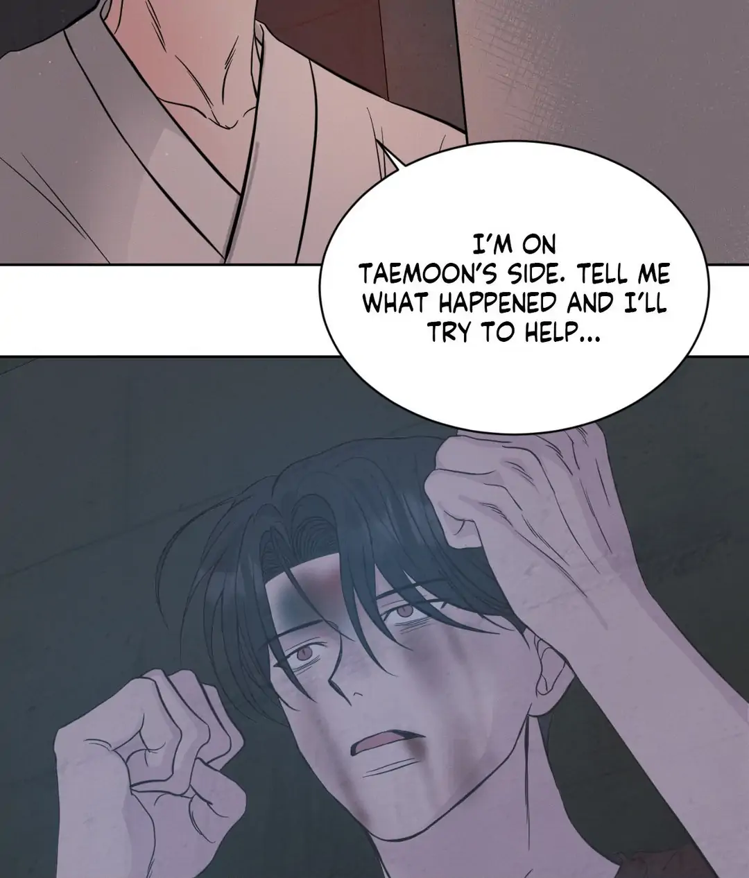 Amulet - Chapter 35 manhwa