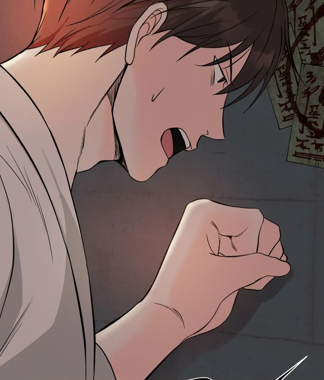 Amulet - Chapter 35 manhwa