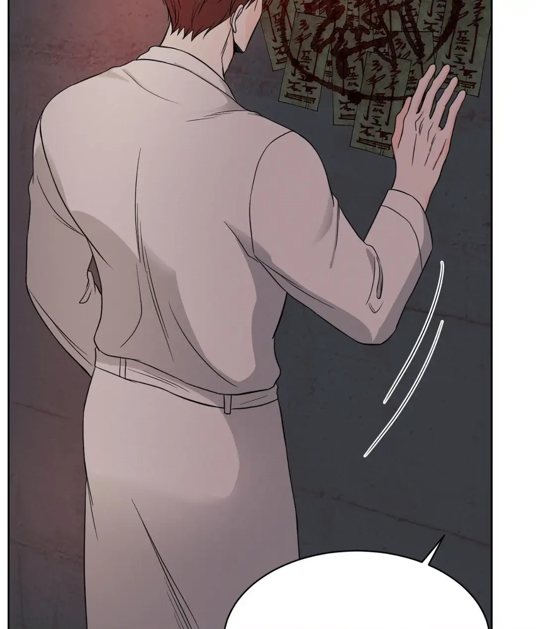 Amulet - Chapter 35 manhwa
