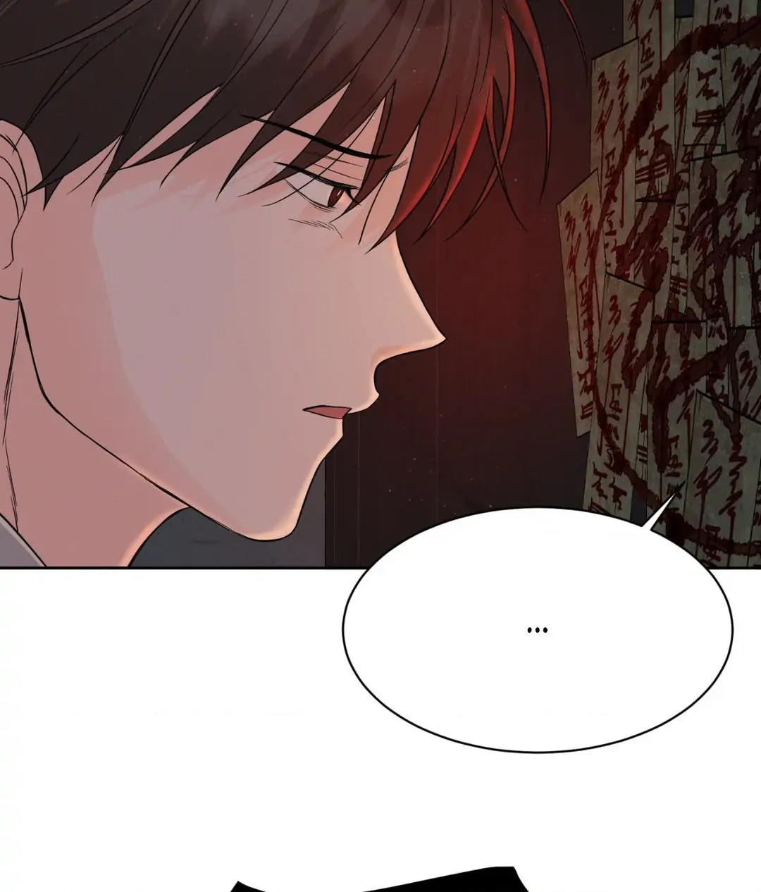 Amulet - Chapter 35 manhwa