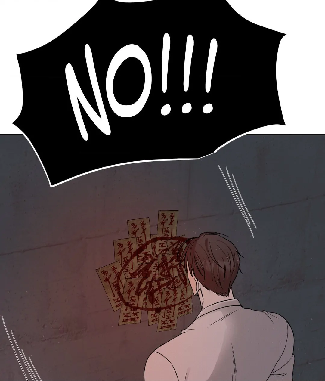 Amulet - Chapter 35 manhwa