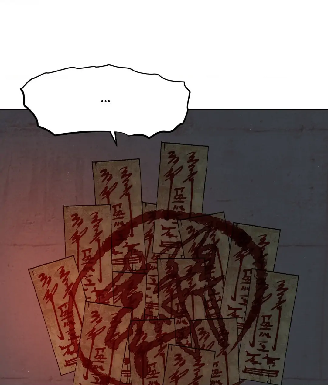Amulet - Chapter 35 manhwa