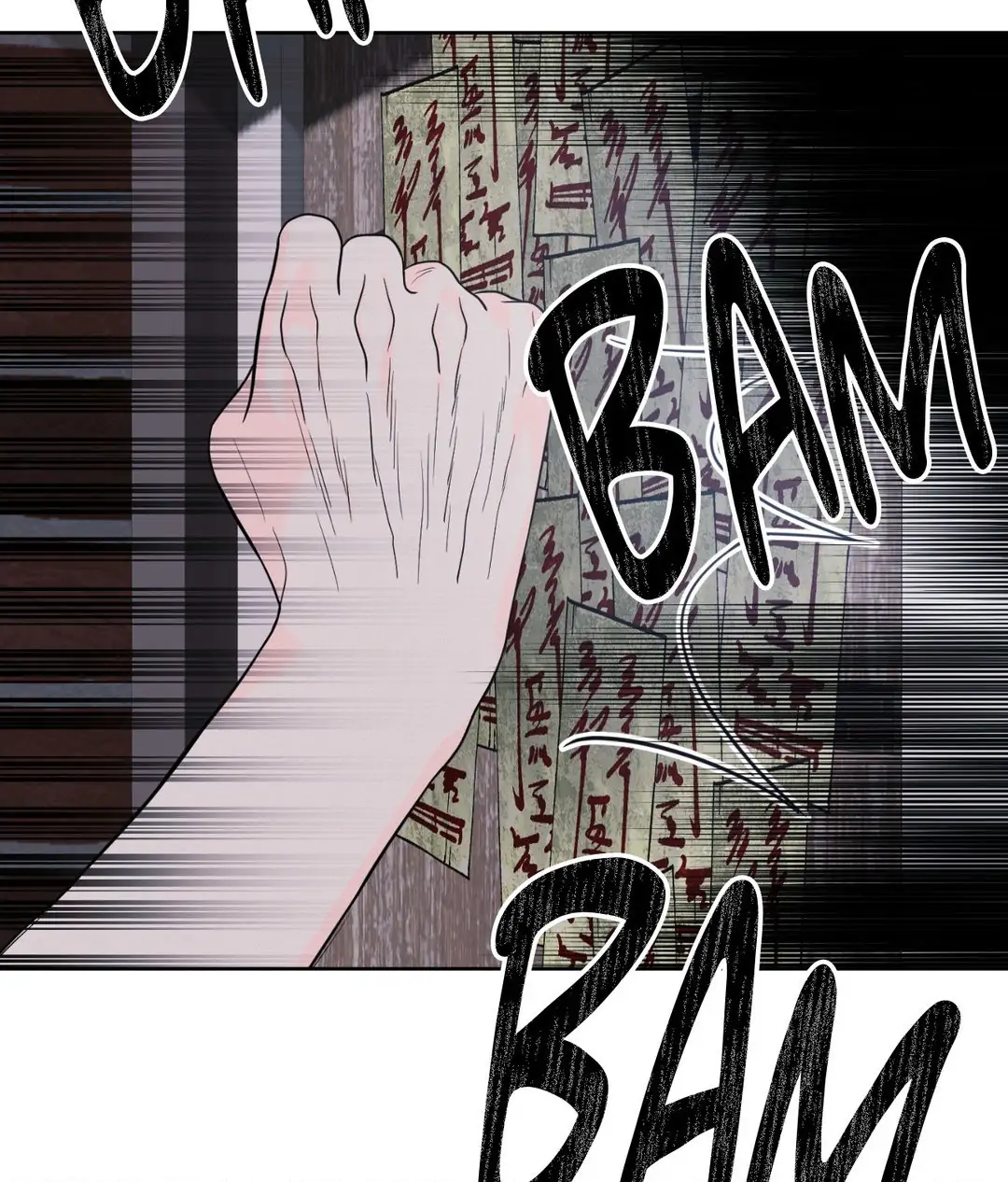 Amulet - Chapter 38 manhwa