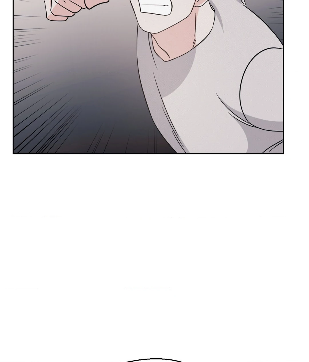 Amulet - Chapter 4 manhwa