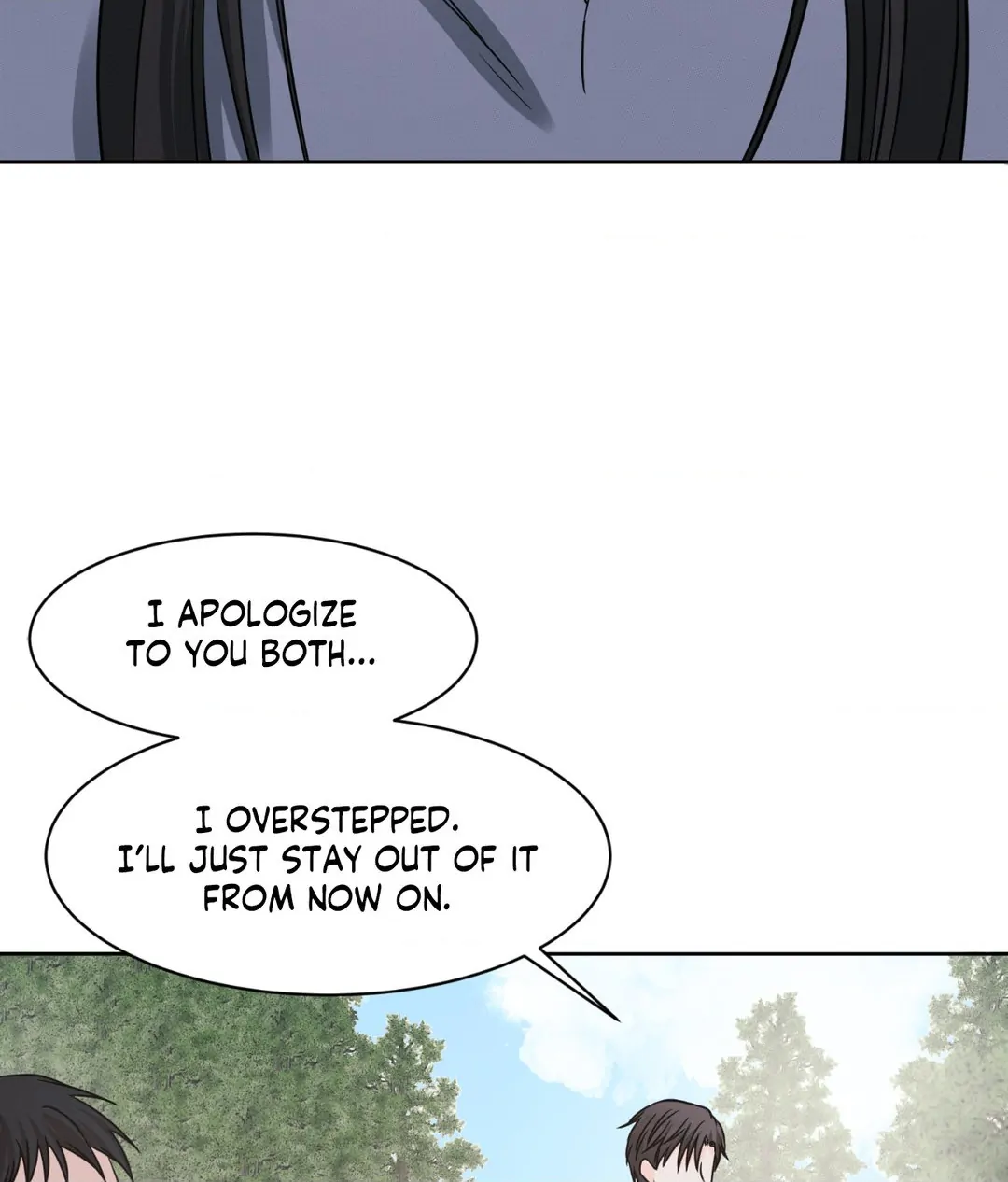 Amulet - Chapter 4 manhwa