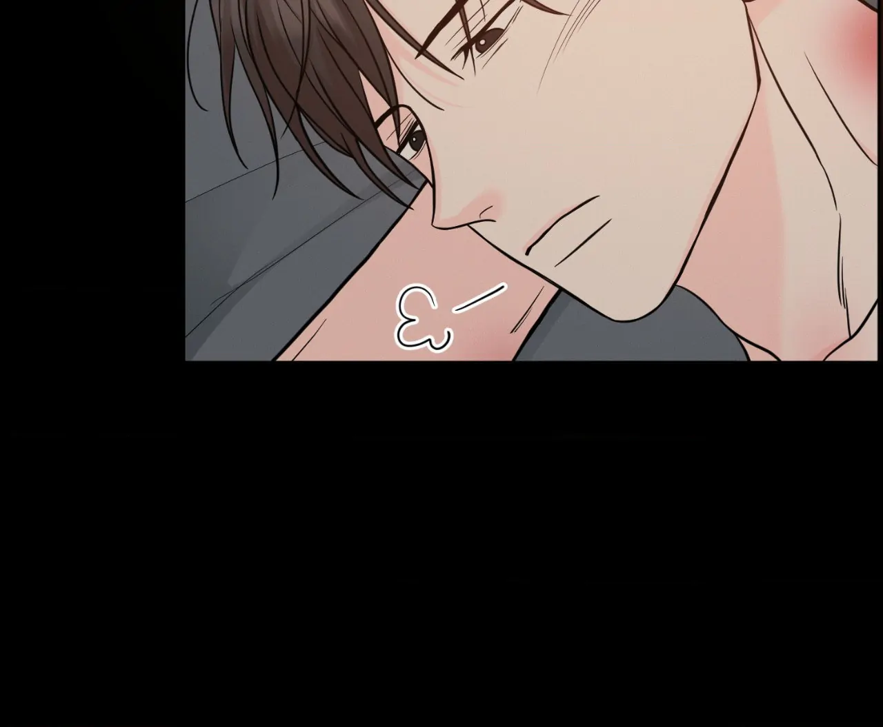 Amulet - Chapter 40 manhwa