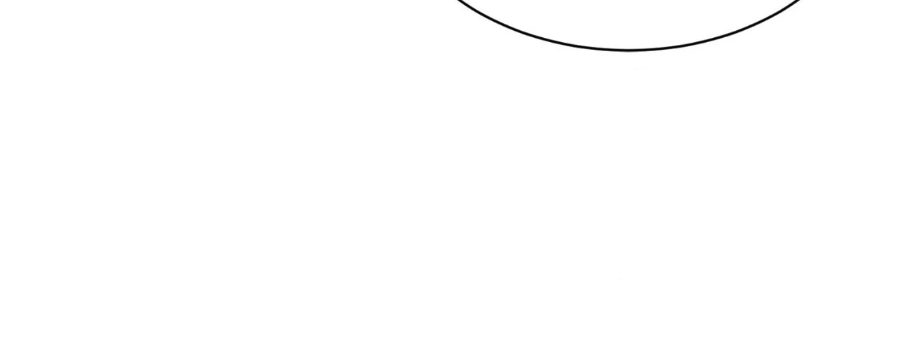 Amulet - Chapter 41 manhwa