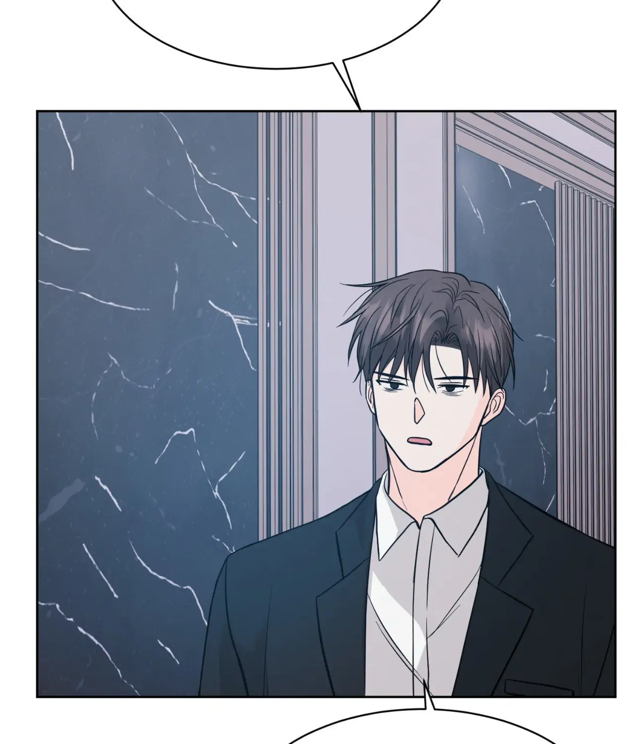 Amulet - Chapter 41 manhwa
