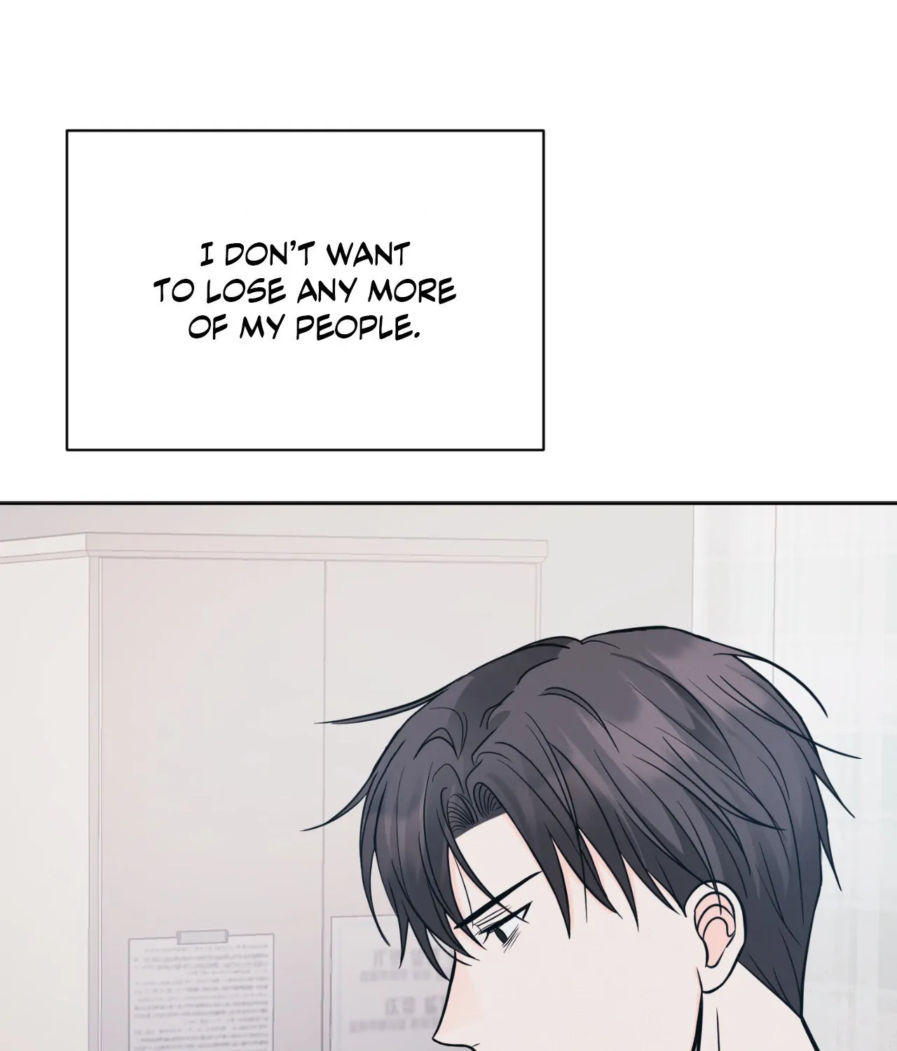 Amulet - Chapter 41 manhwa
