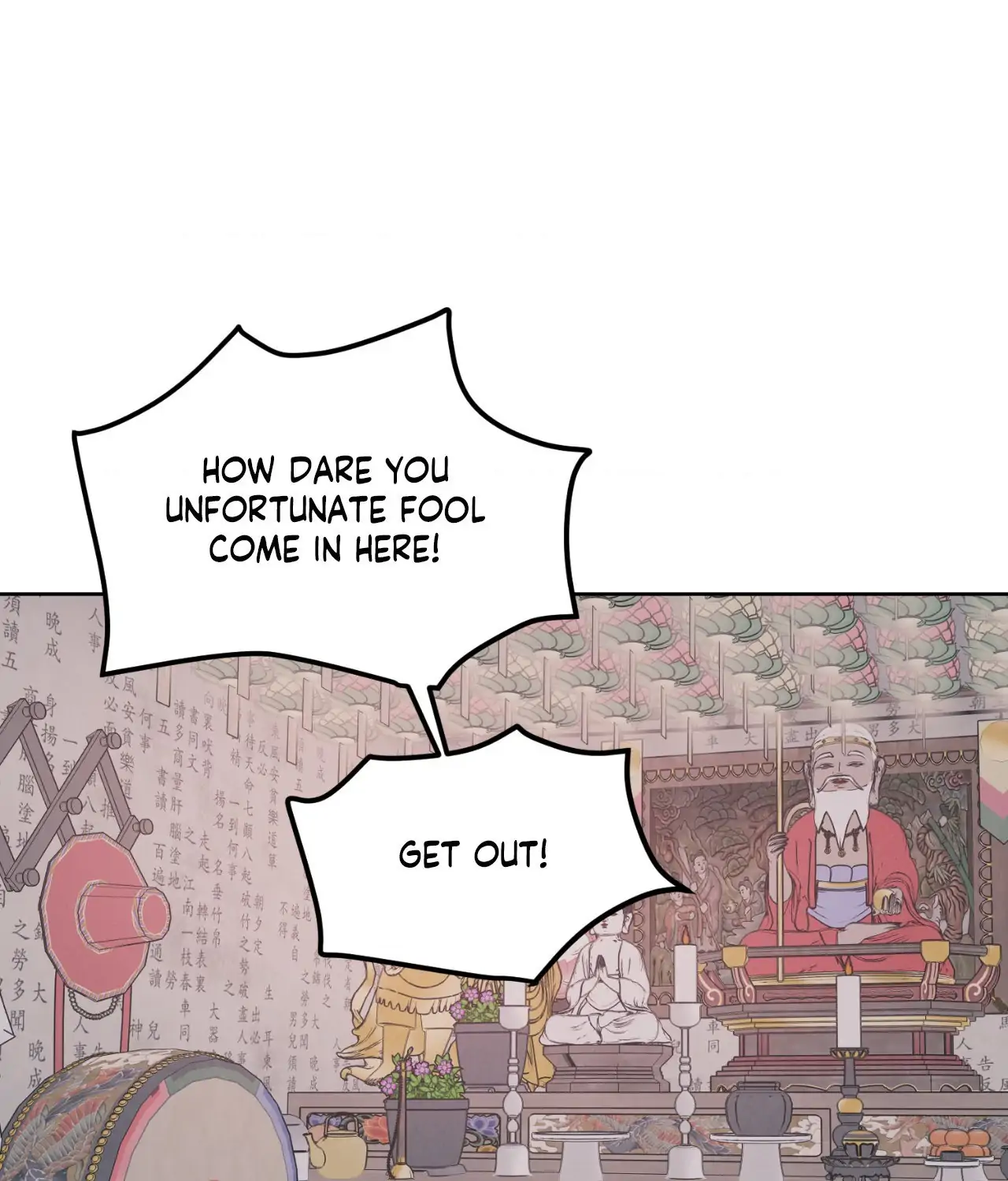 Amulet - Chapter 42 manhwa