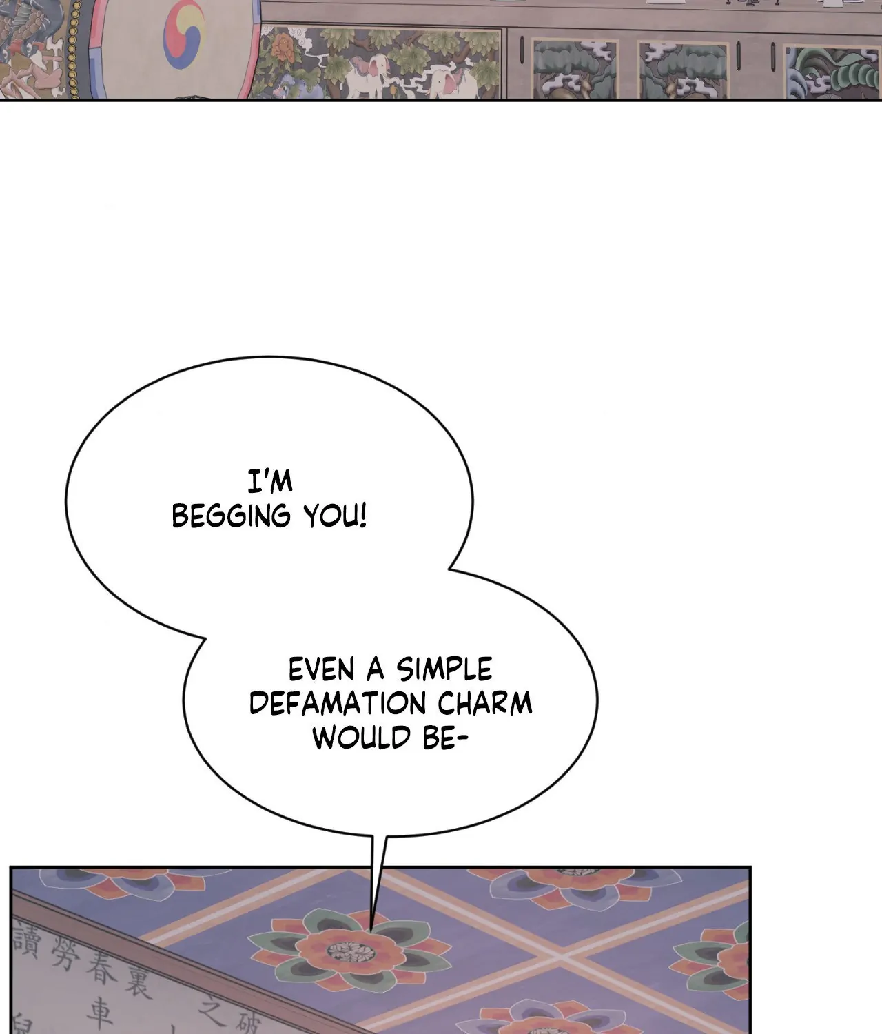 Amulet - Chapter 42 manhwa