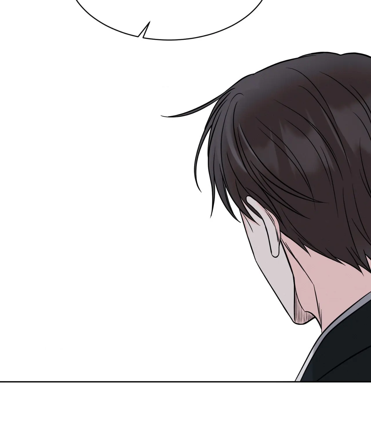 Amulet - Chapter 42 manhwa