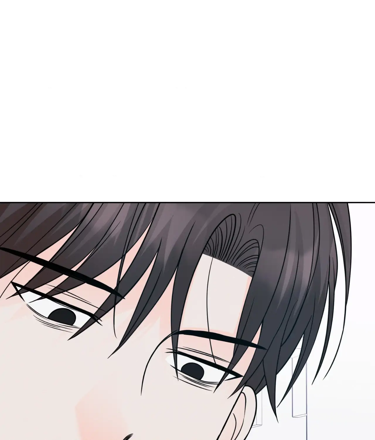 Amulet - Chapter 42 manhwa