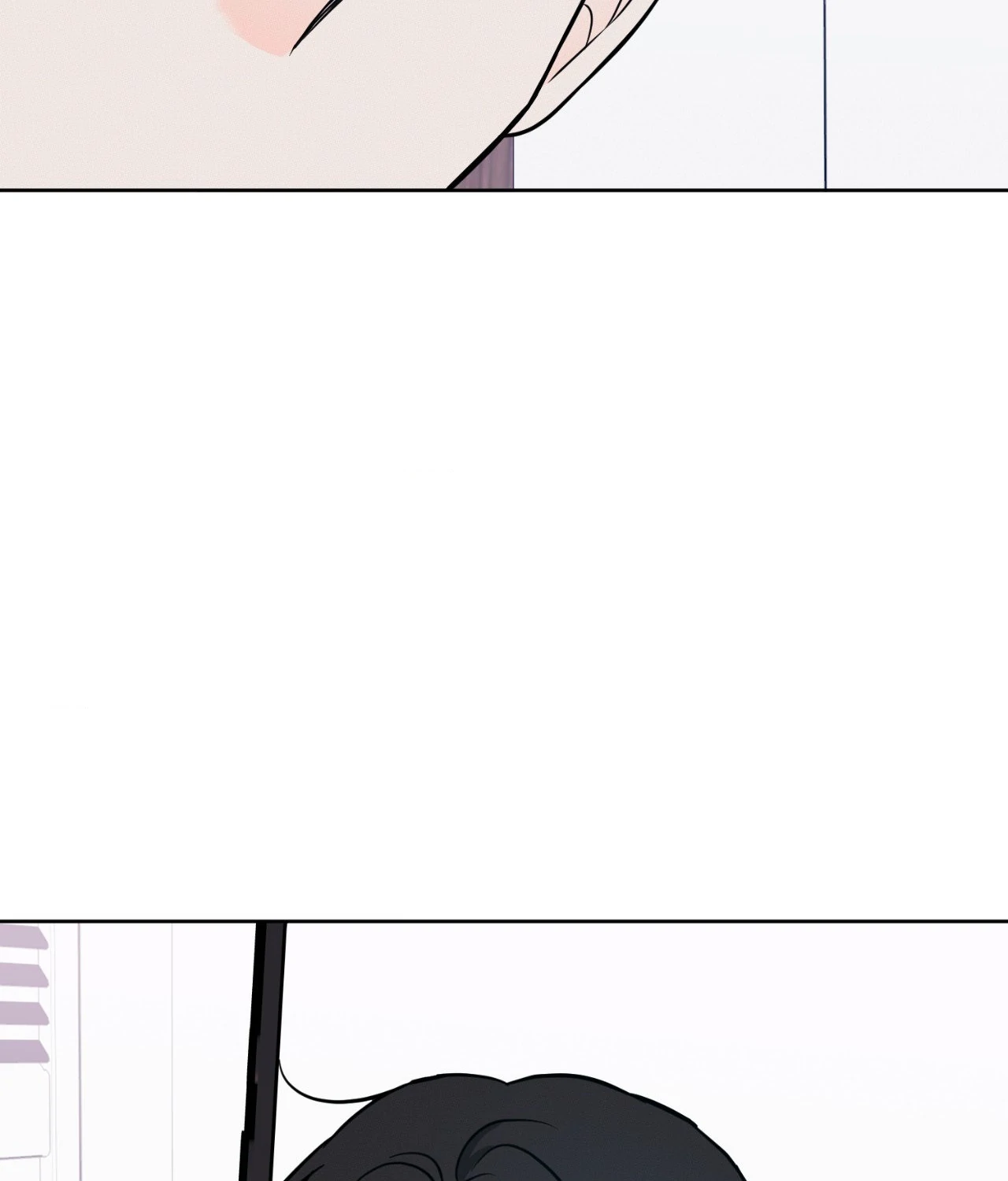 Amulet - Chapter 42 manhwa