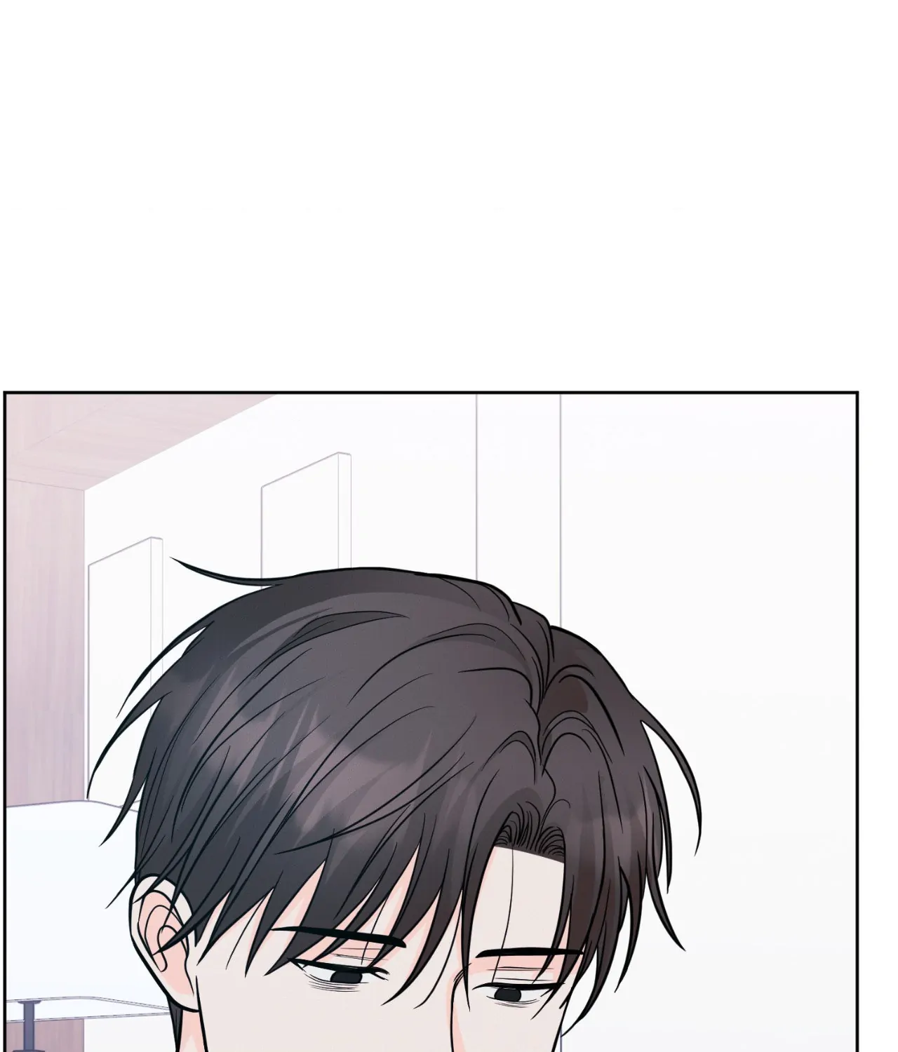 Amulet - Chapter 42 manhwa