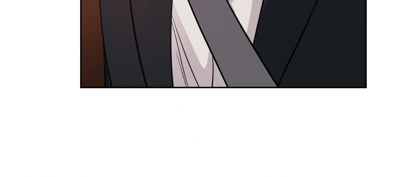 Amulet - Chapter 43 manhwa