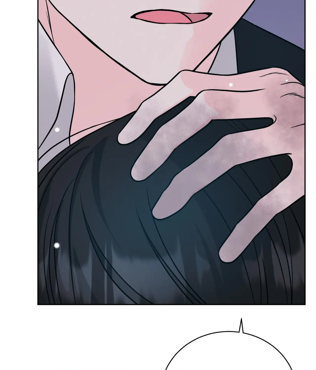 Amulet - Chapter 44 manhwa