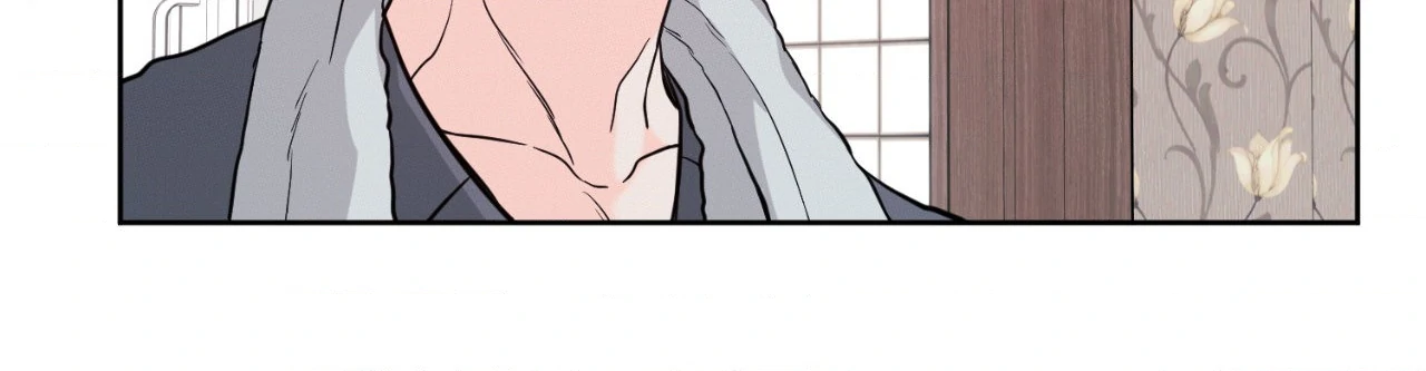 Amulet - Chapter 44 manhwa