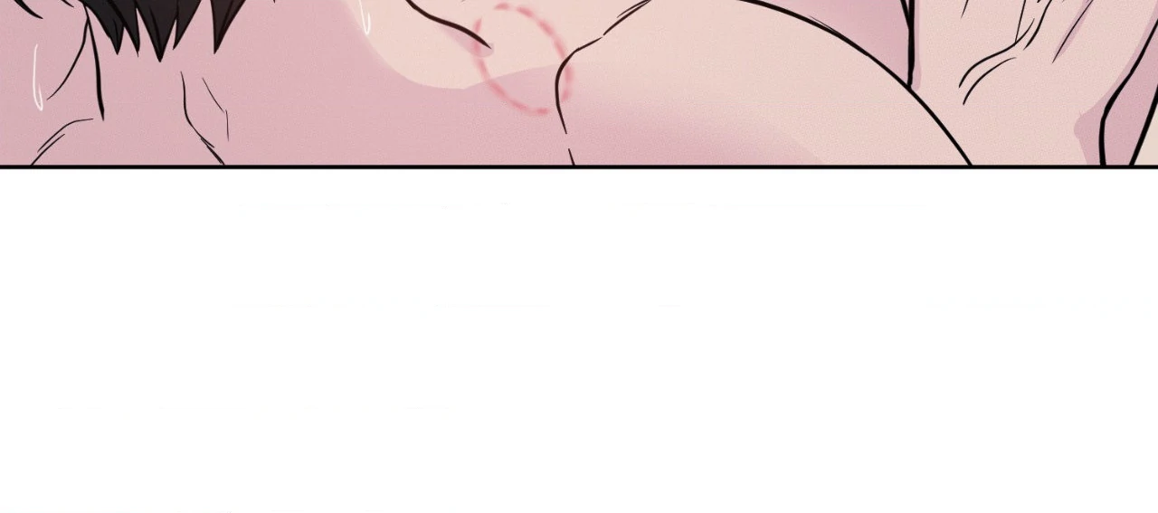 Amulet - Chapter 46 manhwa