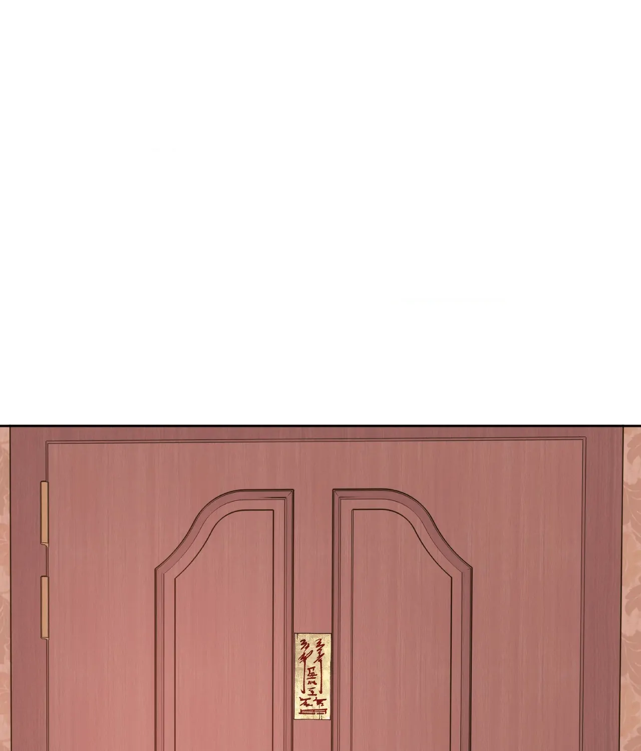 Amulet - Chapter 49 manhwa