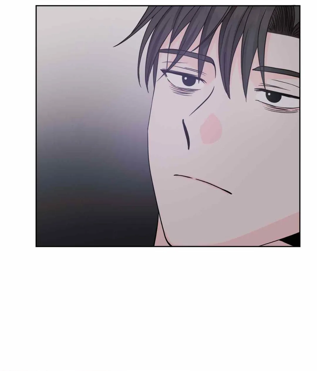Amulet - Chapter 5 manhwa
