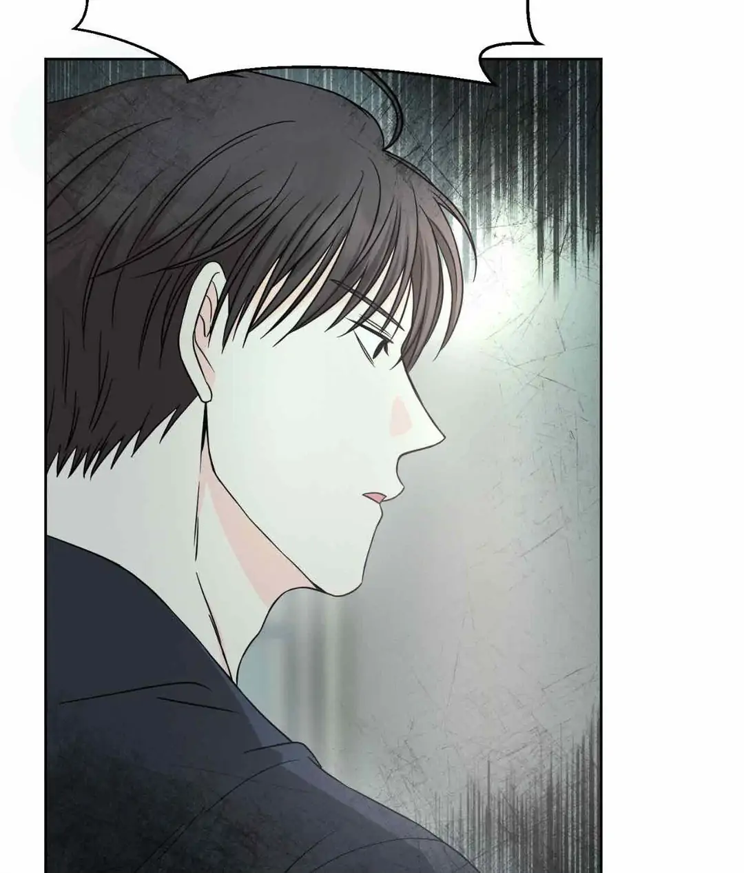Amulet - Chapter 5 manhwa
