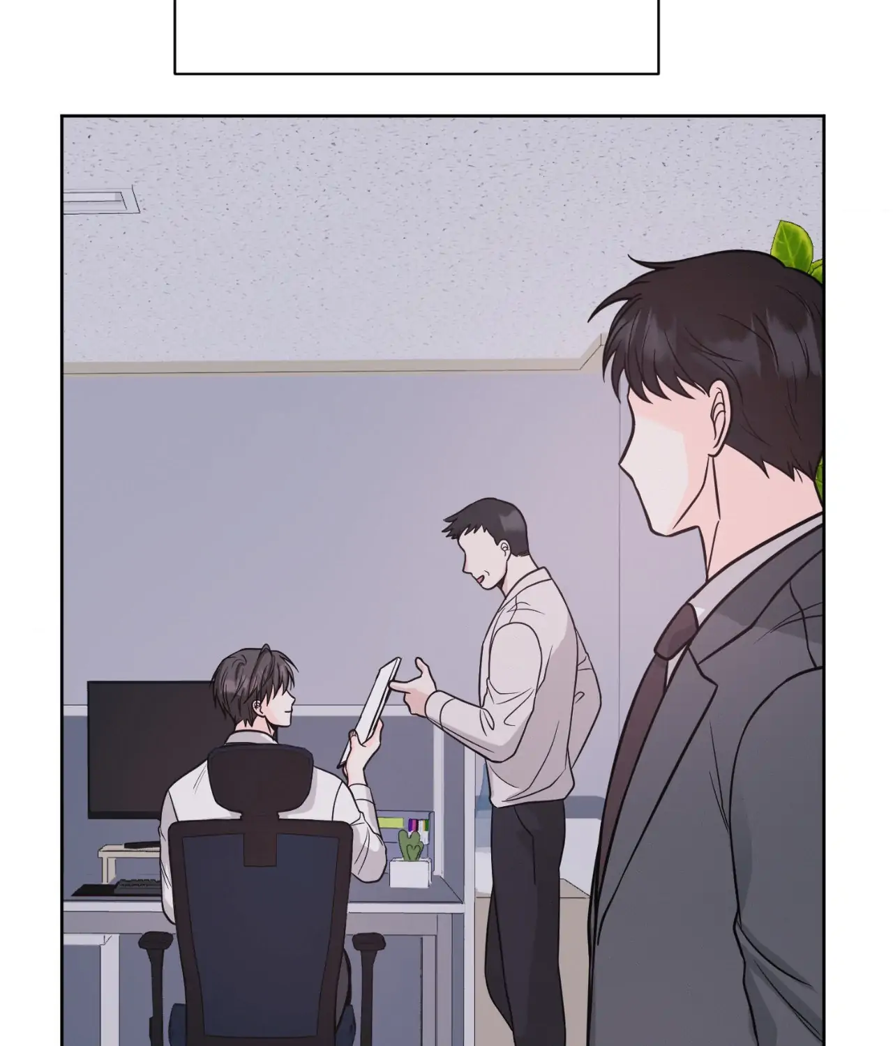 Amulet - Chapter 50 manhwa