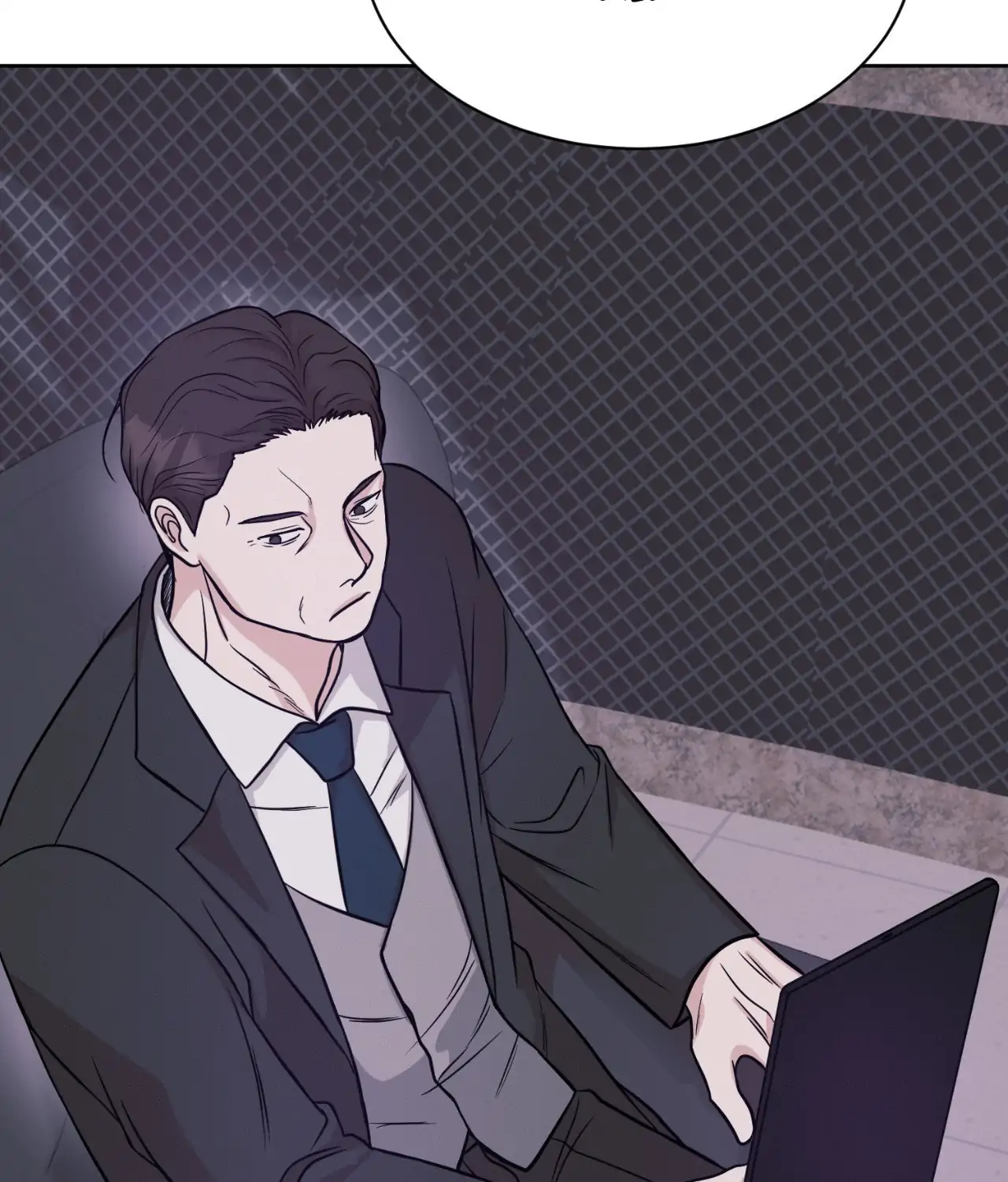 Amulet - Chapter 50 manhwa