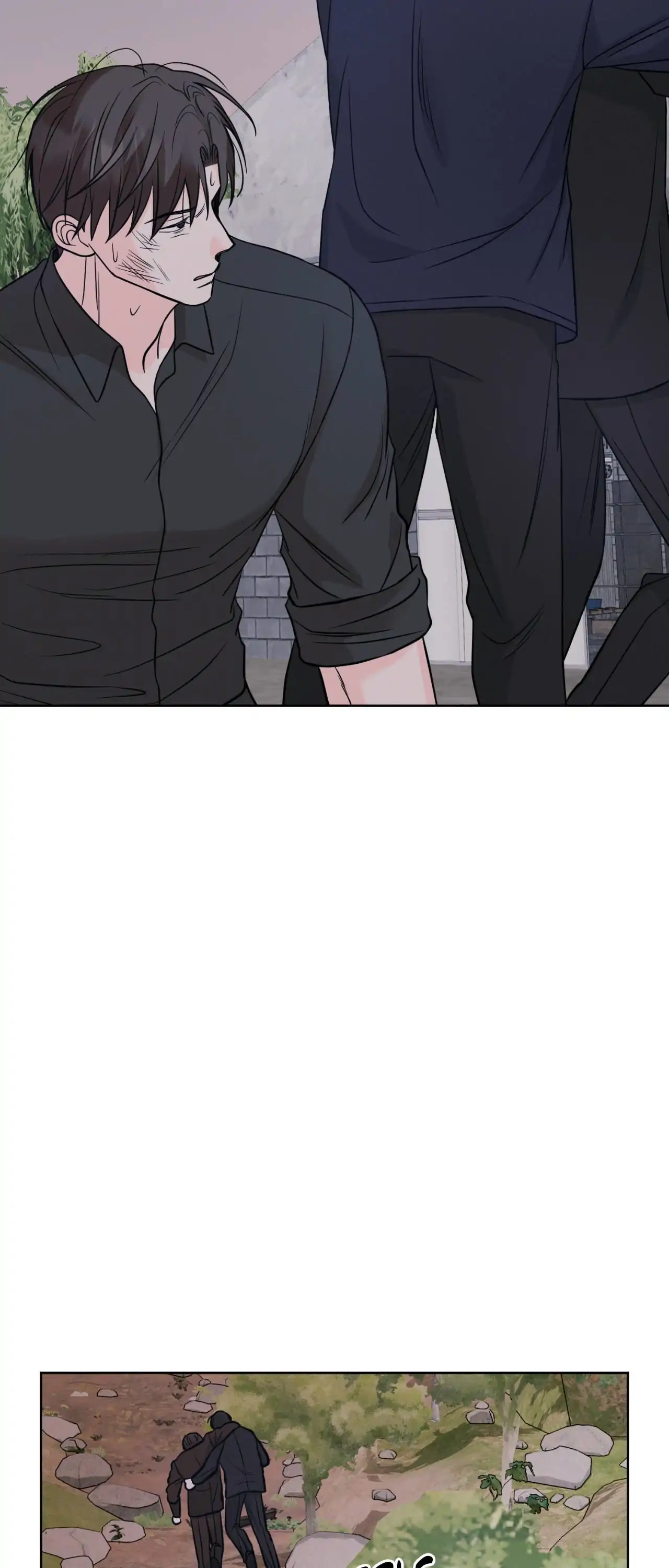 Amulet - Chapter 52 manhwa
