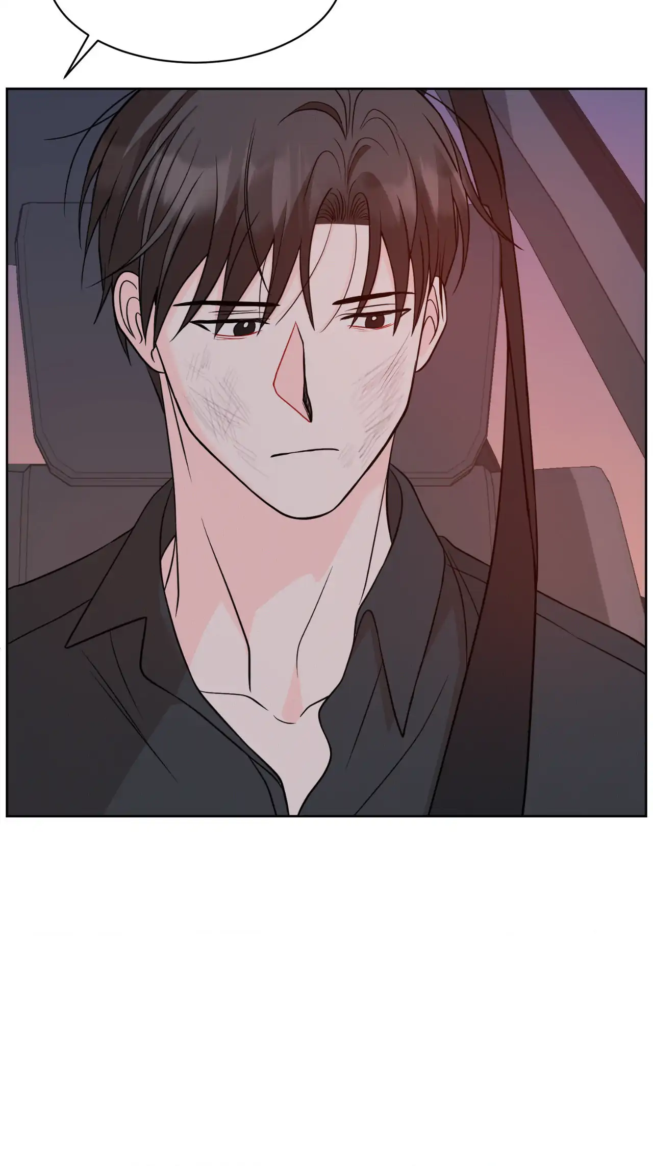 Amulet - Chapter 53 manhwa