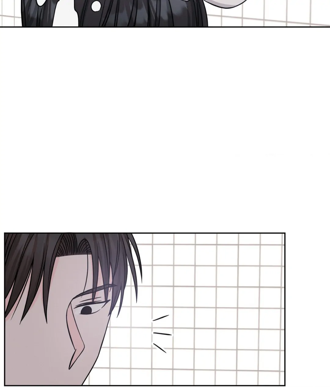 Amulet - Chapter 6 manhwa