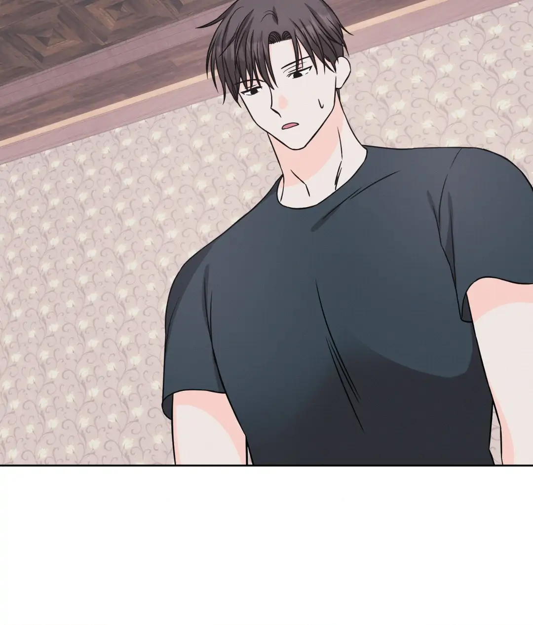 Amulet - Chapter 7 manhwa