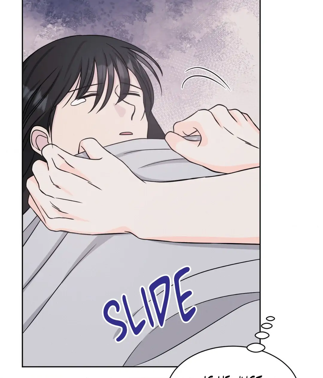 Amulet - Chapter 7 manhwa