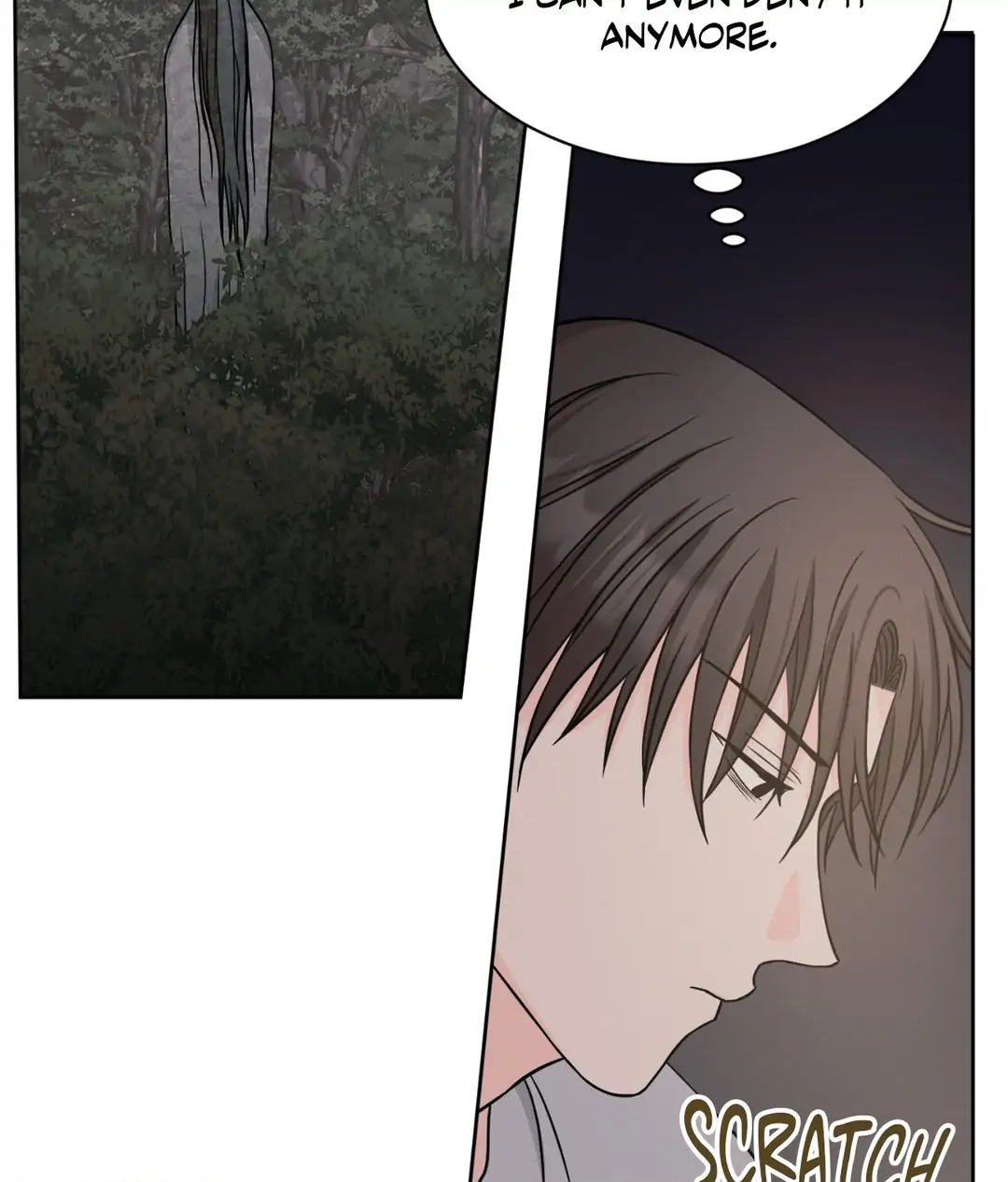 Amulet - Chapter 8 manhwa