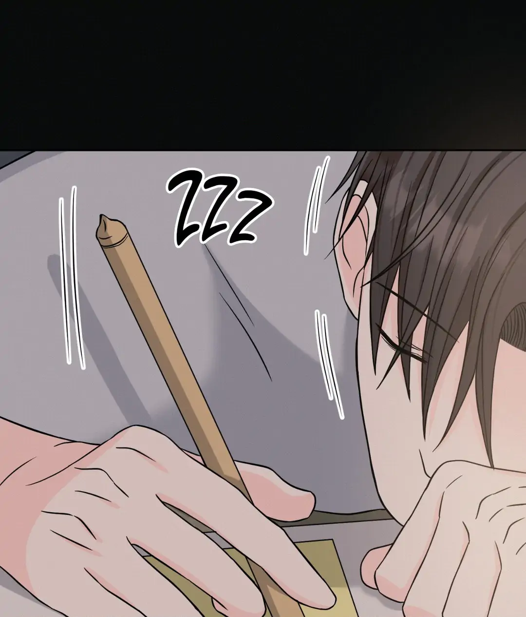 Amulet - Chapter 8 manhwa
