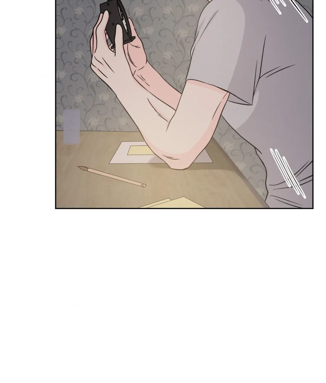 Amulet - Chapter 8 manhwa