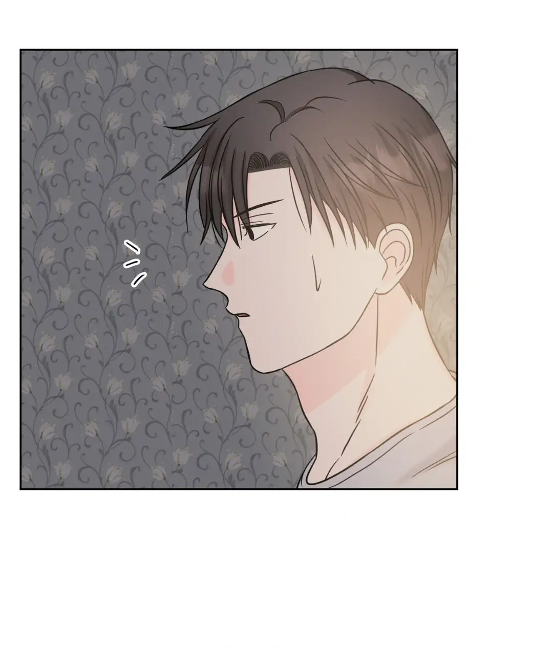 Amulet - Chapter 8 manhwa