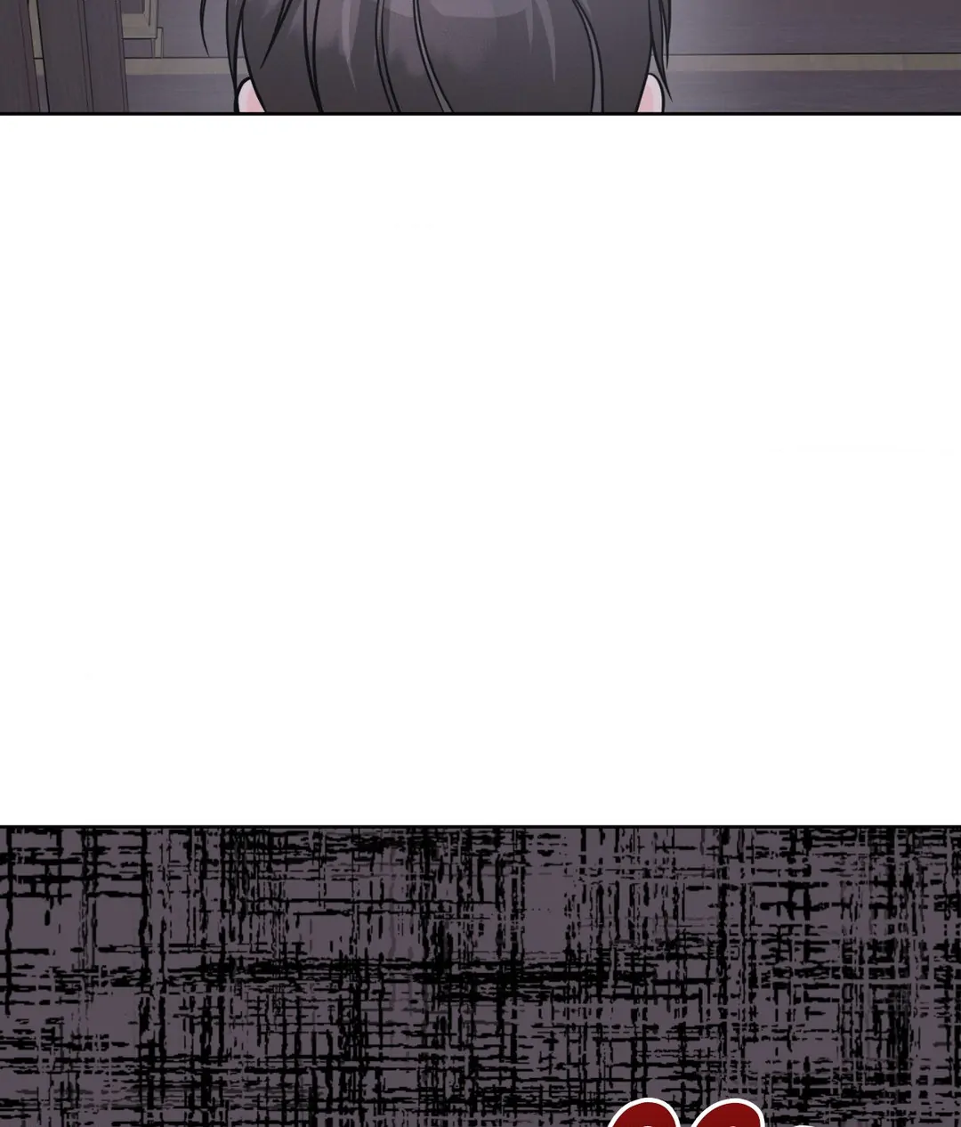 Amulet - Chapter 8 manhwa