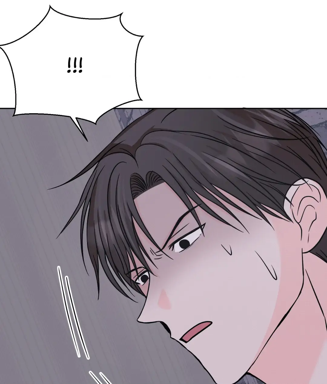 Amulet - Chapter 8 manhwa